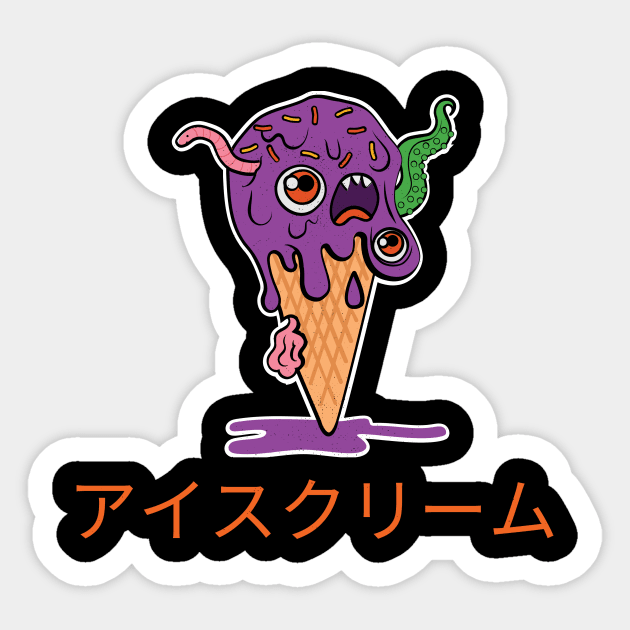 Food Monster Sticker by Pigglywiggly